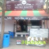 Metro Bakery - Logo