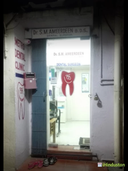Metro Dental Clinic KODAMBAKKAM - Logo