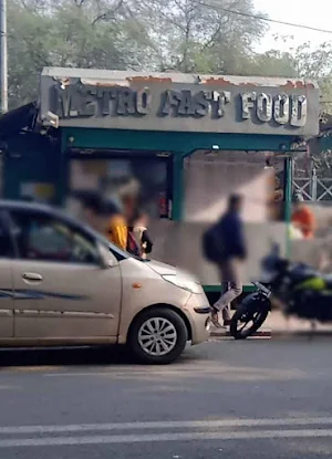 Metro Fast Food - Logo