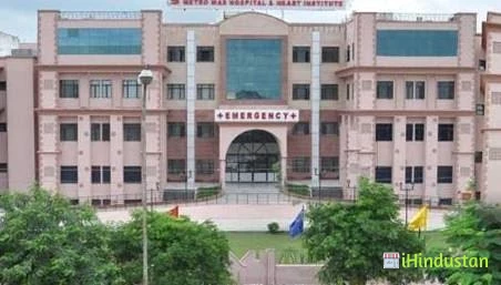Metro Hospital and Research Centre - Logo
