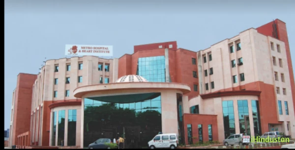 Metro Hospital & Heart Institute Haridwar Uttarakhand - Logo