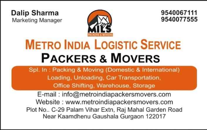 Metro India Logistics Service Packers Movers - Cover photo
