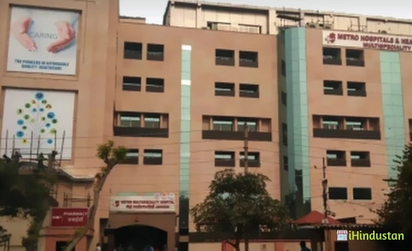 Metro Multispeciality Hospital - Logo