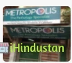 Metropolis Healthcare Ltd - Logo