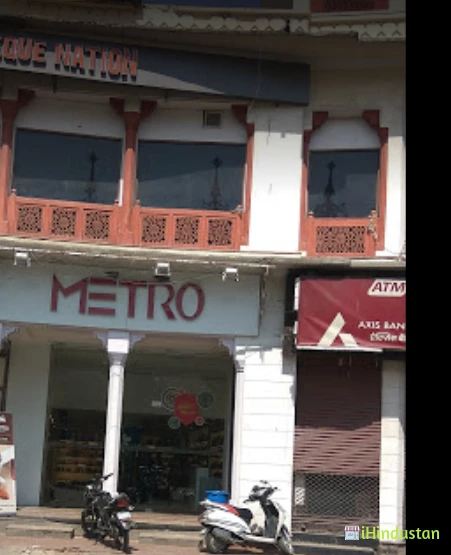 Metro Shoes - Logo