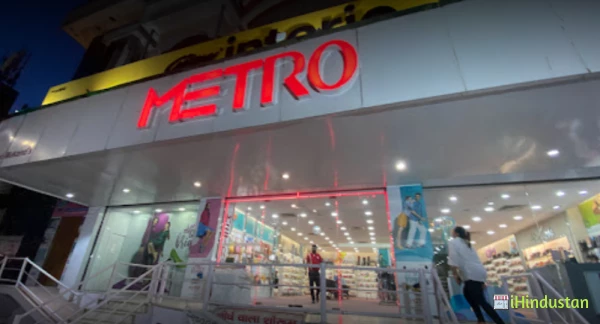 Metro Shoes - Logo