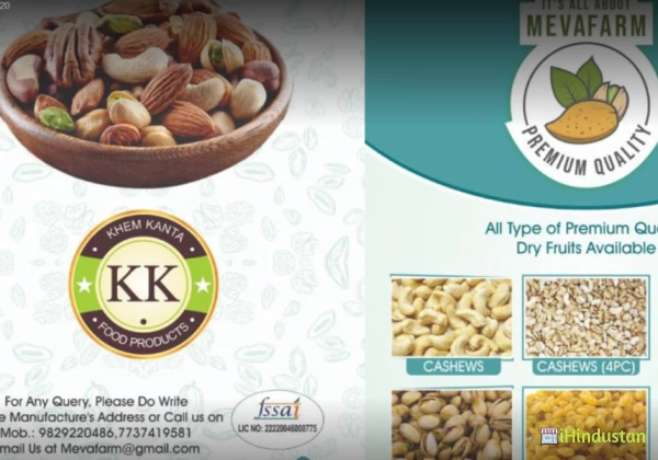 Mevafarm dry fruits - Logo