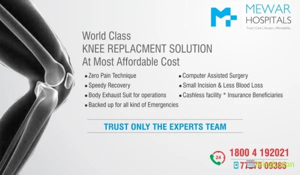 Mewar Hospital - Logo