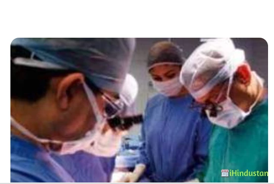 Mewar Hospitals Pvt Ltd - Logo