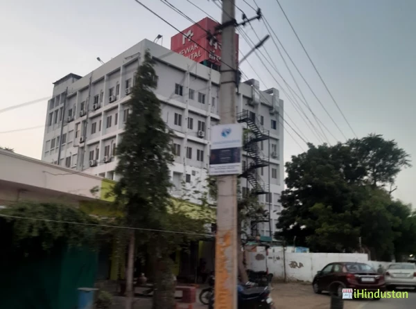 Mewar Hospital Udaipur - Logo