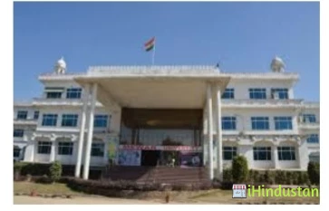 Mewar University - Logo
