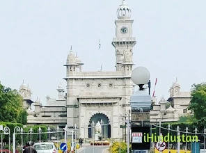 Meyo college - Logo
