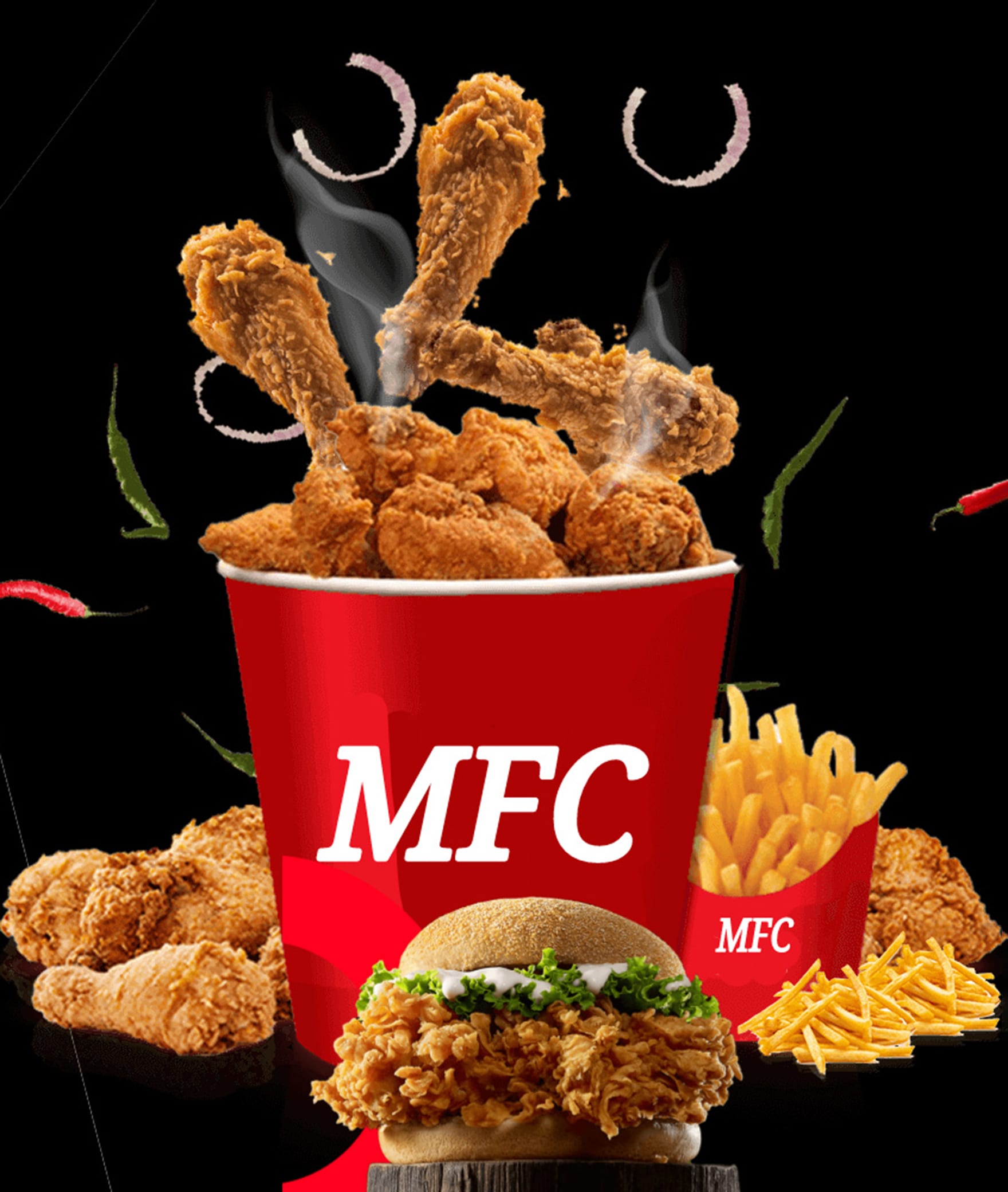 MFC - Logo