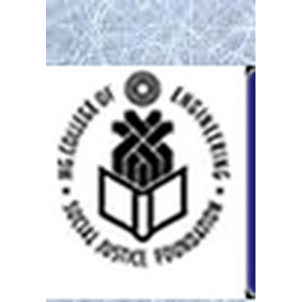 M.G. College of Engineering Thiruvananthapuram (MGCE) - Logo