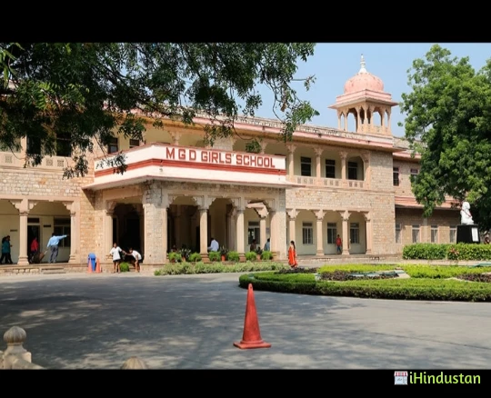 MGD Girls' School - Logo