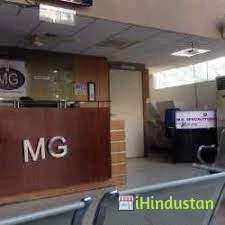 M G Diagnostic Centre - Logo