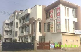 MG English International School - Logo