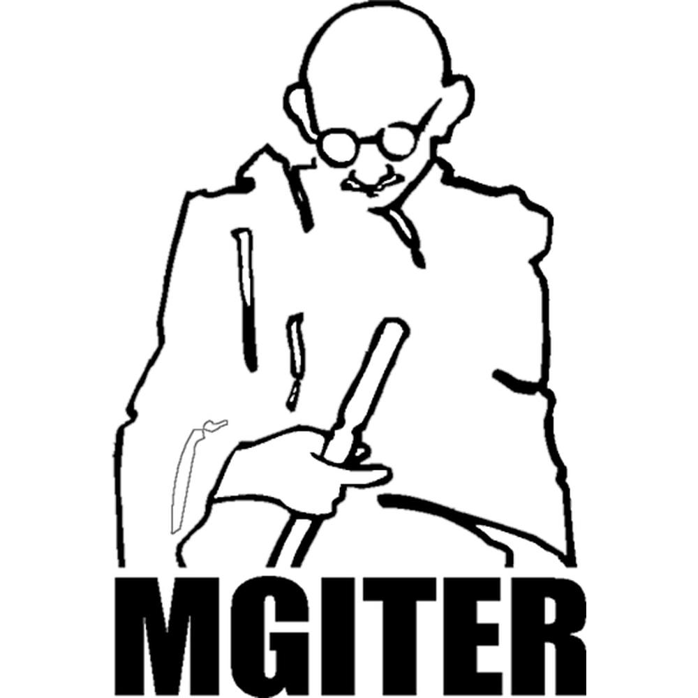 MGITER Navsari (MGITER) - Logo