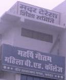 MG Kota (MG) - Logo
