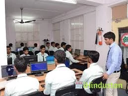 MGM College IT & Management - Logo