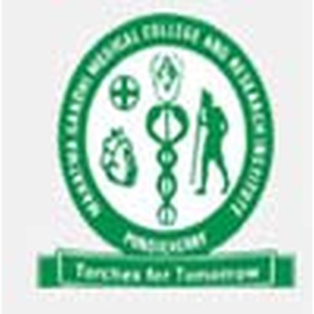 MGMCRI Puducherry (MGMCRI) - Logo