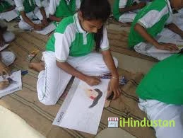 M G Memorial H S School - Logo