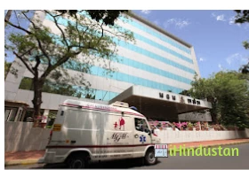 MGM Hospital - Logo