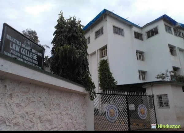 MGM Law College - Logo