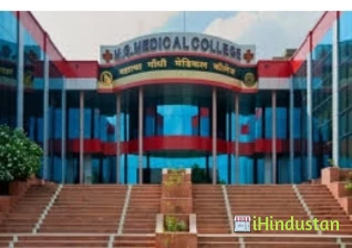 MGM Medical College and Hospital - Logo