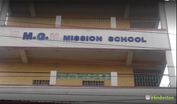 M.G.M Mission School - Logo