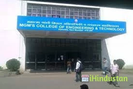 MGM's College of Engineering and Technology - Logo