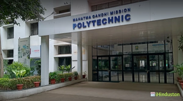 MGM'S Polytechnic College - Logo