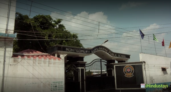 M.G.N. Public School - Logo