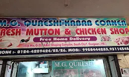 M.G.Qureshi - Logo