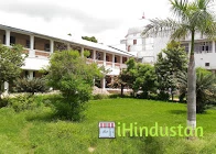 M.G Science Institute - Logo
