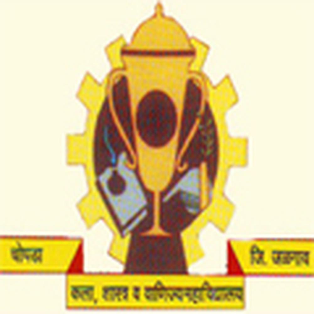 Mgsm's Arts Science & Commerce College (MGSM) - Logo