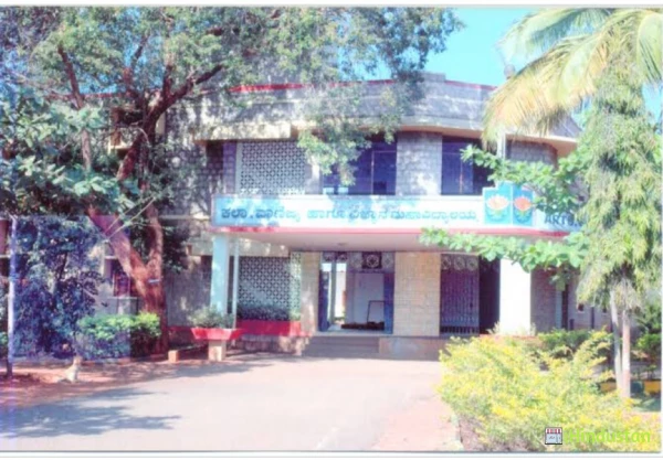 MGVC Arts, Commerce and Science College - Logo