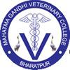 MGVC Bharatpur (MGVC) - Logo