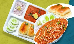 MH 12 Pav Bhaji - Logo