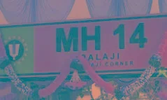 MH 14 Balaji Pav Bhaji Corner - Cover photo