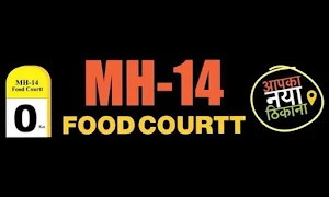 Mh 14 Food Courtt - Cover photo