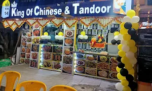 MH-14 King of Chinese & Tandoor - Logo