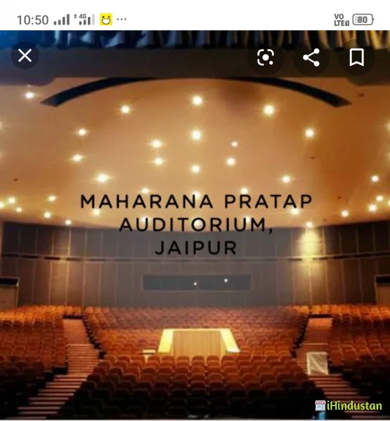 Mharana partap school - Logo