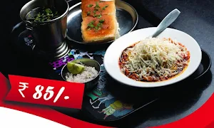 Mh Tadka Special Misal House - Logo