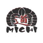 MICHI JAPANESE RESTAURANT &a; SUSHI BAR - Logo