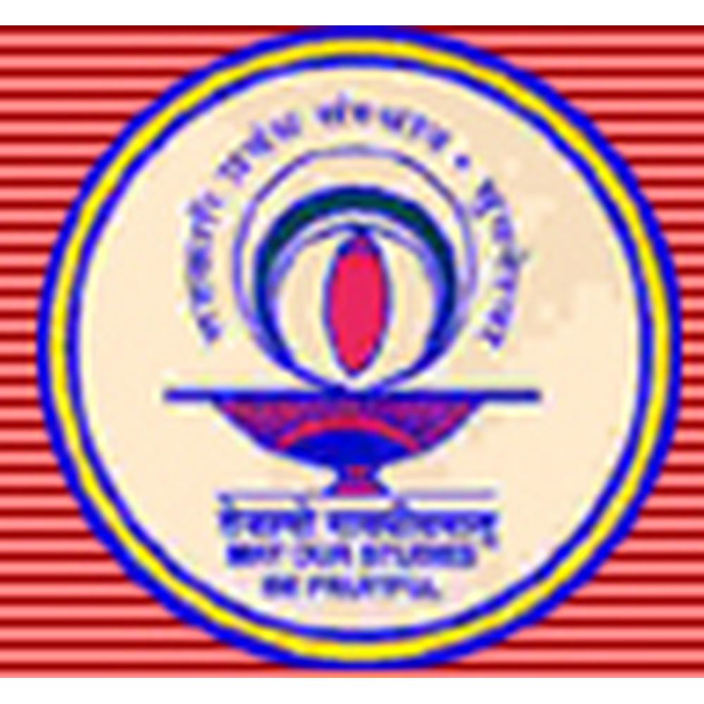 MICM Bhubaneswar (MICM) - Logo
