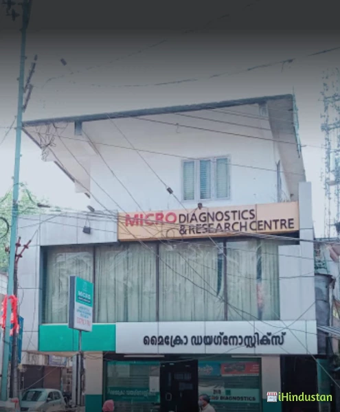 MICRO DIAGNOSTICS & RESEARCH CENTRE PERAMBRA - Logo