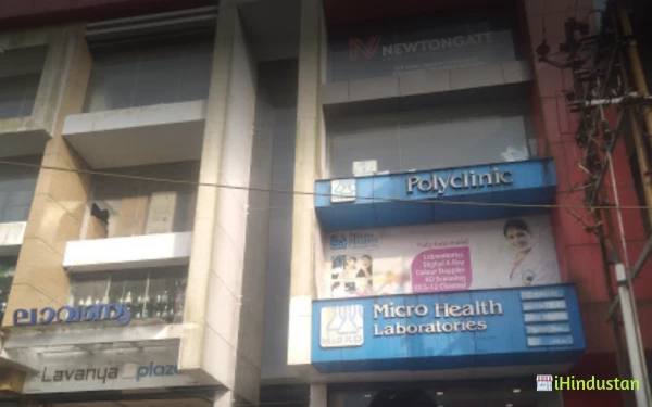 Micro Health Laboratory - Logo