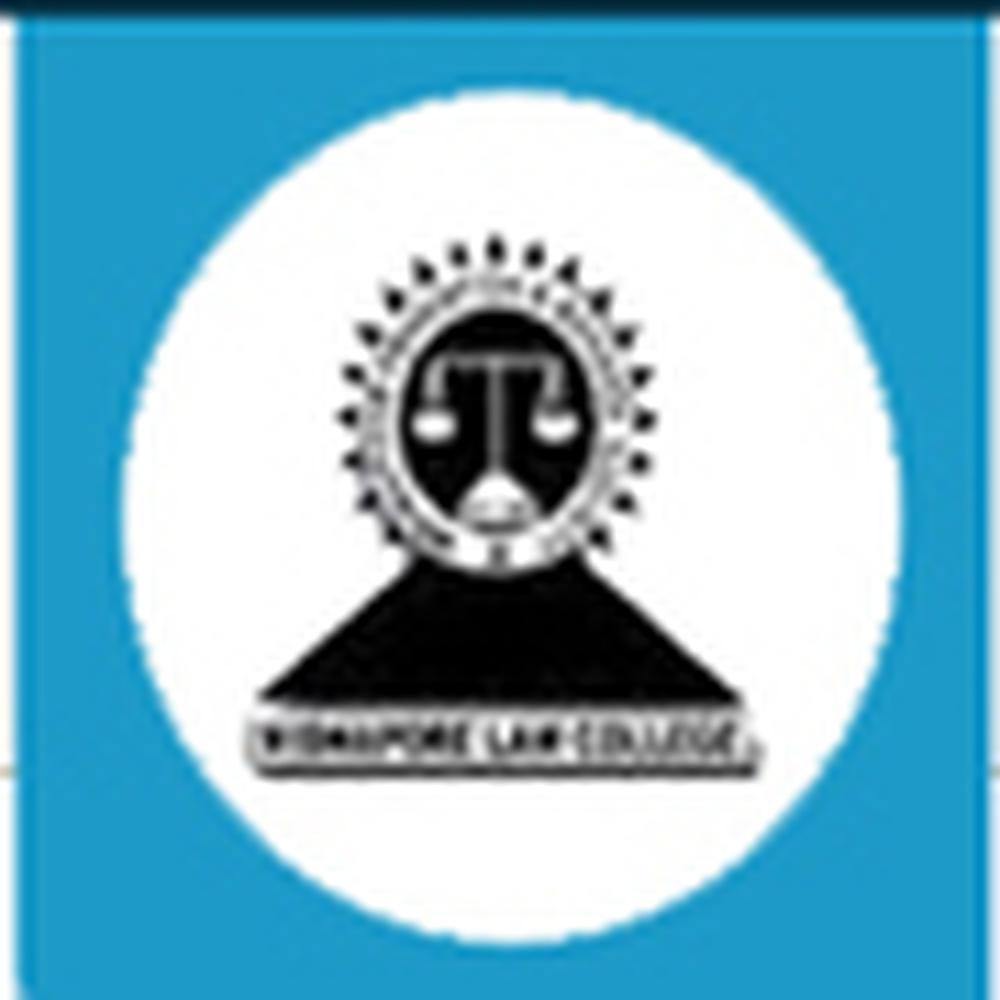 Midnapore Law College (MLC) - Logo