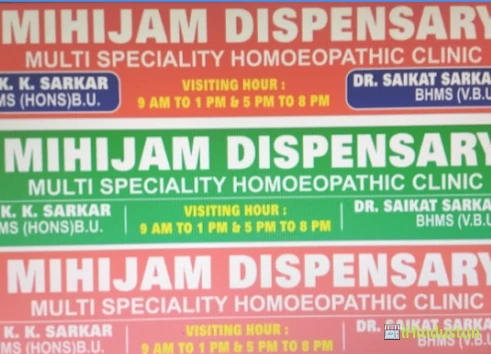 MIHIJAM DISPENSARY - Logo